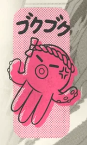 Toshi Ways Club